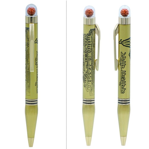 Metal Ball Pen Rudraksh on Top with Ayodhya Mandir Printed & Box