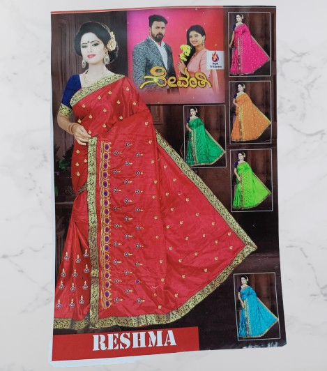 Revaj Silk Fancy Work Saree With Blouse Piece