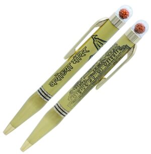 Metal Ball Pen Rudraksh on Top with Ayodhya Mandir Printed & Box