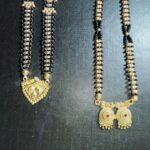Mangalsutra For Women Girls Ladies Wife (Combo Set)