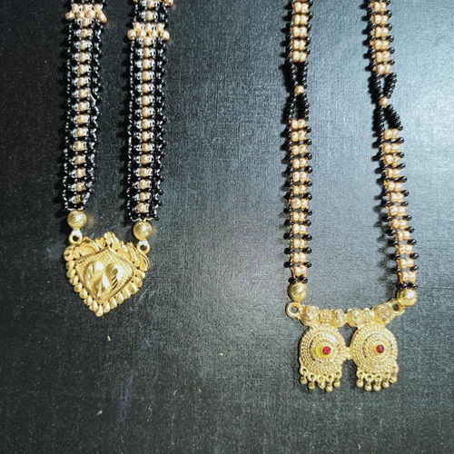Mangalsutra For Women Girls Ladies Wife (Combo Set)
