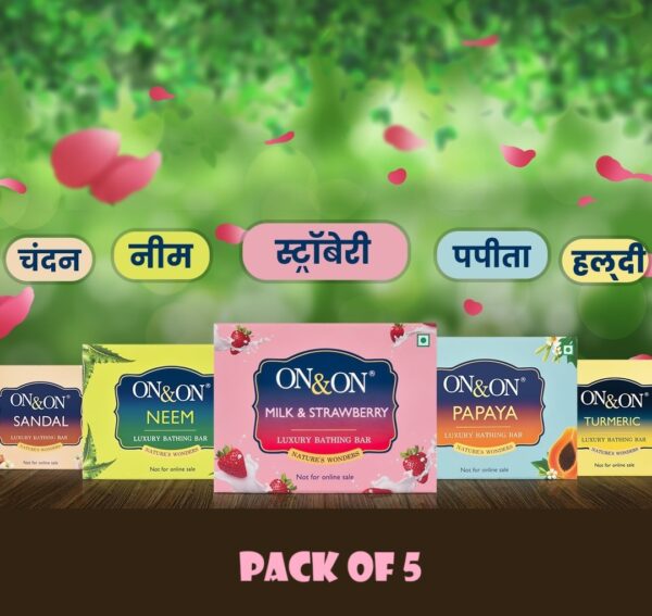 Luxury Bathing Bar 75g (Pack of 5 - Mixed)