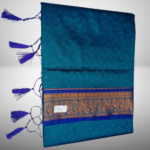 Sattan Plain D0121 Saree