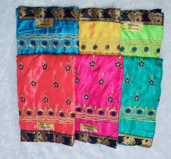 Revaj Silk Fancy Work Saree With Blouse Piece