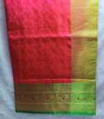 Emboss Paithani Saree with Blouse