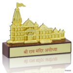 Table Top Shri Ram Mandir Golden