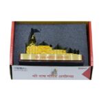 Table Top Shri Ram Mandir Golden