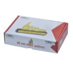 Table Top Shri Ram Mandir Golden