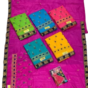 Revaj Silk Fancy Work Saree With Blouse Piece