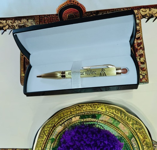 Metal Ball Pen Rudraksh on Top with Ayodhya Mandir Printed & Box